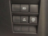 オートマチックハイビーム装備です!また、AC100V 1500W電源装備!非常時やキャンプなどに役立ちます。
