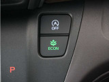 eCONモードで運転の仕方によりロスを抑え込み燃費性能をアップさせます。