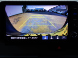 ◆【ドライブレコーダー】映像・音声などを記録する自動車用の装置です。もしもの事故の際の記録はもちろん、旅行の際の思い出としてドライブの映像を楽しむことができます。