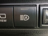 オートマチックハイビームとは、先行車や対向車のライトを認識し、ハイビームとロービームを自動で切り替える機能です。夜道の視界を確保します。