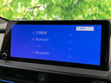 多彩な機能が充実したナビ・オーディオで、目的地までのナビゲーションやエンターテイメントをお楽しみいただけます。Bluetooth接続でスマートフォンも連携可能です。