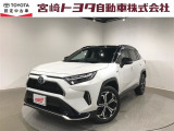 宮崎トヨタの物件をご検討いただきありがとうございます。安心の1年間保証付でご購入後のお客様のカーライフもバッチリサポート!在庫、物件のお問合せは090-3730-2050    までお気軽にご連絡下さい。