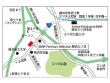 国道1号線に沿い横浜市営地下鉄「三ッ沢上町駅」から徒歩約10分。 BMW Premium Selection 横浜三ッ沢店 / 〒240-0062神奈川県横浜市保土ヶ谷区岡沢町322-3