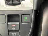 エコモードスイッチで省エネ運転も出来ます。
