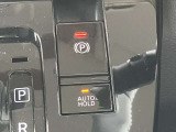 電動ブレーキ&オートホールドでブレーキ力を自動でキープ信号待ちなどの停車時に、ブレーキペダルを踏み続けていなくても自動的にブレーキ力がキープ。ペダルを踏み続けることによる足の疲れを緩和します。