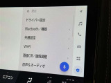 ディスプレイオーディオを装備。スマホとクルマをつなぐことで、これまでのナビに加えて、いろんなサービスが楽しめます。