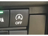信号待ち等でアイドリングがストップする機能を装備している車両です!