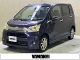 お車の買取にも自信がございます!ご購入時にご相談下さい!