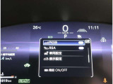 衝突被害軽減ブレーキ付きです