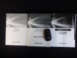 トヨタ認定中古車保証付!(1年間、距離無制限 HV車はHV保証付) 別途延長保証もご用意しております♪ ぜひ現車を確認にご来店ください