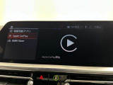 Apple CarPlay