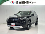 トヨタ RAV4