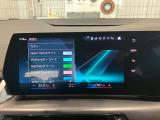 全国陸送可能!! 遠方の方でもお気軽にお問合せくださいませ。ご購入後も全国のBMW正規ディーラーでメンテナンスのご入庫できますのでご遠方の方もご安心くださいませ。 BPS城東鶴見。(0078-6002-498412)