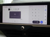 地デジ対応、フルセグデジタルTV放送が視聴できます。