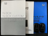 スマートキーは鍵をバッグに入れたままでもドアロックの開閉やエンジンのON・OFFができます。夜間や雨の日も鍵を探さなくて良いので便利です。