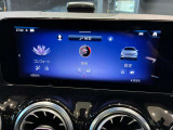 こちらの車両のお問い合わせは正規ディーラーメルセデスベンツ伊丹サーティファイドカーセンターTEL072-784-8800までお気軽にお問い合わせください。