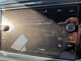 【App-Connect搭載】Mirror Link、Apple Car Play、Android Autoに対応。対応するアプリをナビ画面で閲覧、操作できます。