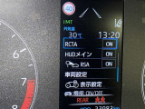 安全装置完備で運転も安心です