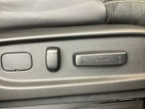 【電動シート】シート位置や角度を電動できめ細かに調整可能です。