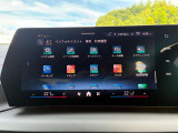 千葉県のBMW、MINIは全て当社にお任せ!BMW Premium Selection千葉北以外にも沢山拠点がありますので豊富なラインナップの400台以上の在庫からお好みのお車をお選び下さい♪