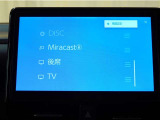 テレビ番組をお楽しみ頂けます!