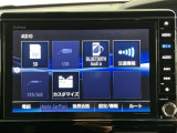 お客様ひとりひとりに合わせてお見積りをお出ししております。ご要望があればお気軽にスタッフまでお問い合わせください!