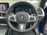 国道246号線沿い、南町田グランベリーパーク駅すぐ。BMW Premium Selection 東名横浜/〒194-0004 東京都町田市鶴間5-18-1
