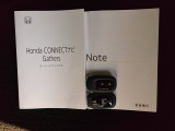 取扱説明書やメンテナンスノートもそろっています。