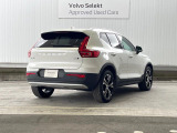 購入後は全国のVOLVO正規ディーラーにてアフターサービスをお受けいただけます。定期点検サービス、延長保証などの有料サービスも手厚くご用意しておりますので、ご不安事はお気軽にご相談下さい。