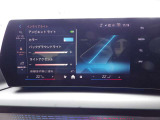 アンビエントライトは複数色からお選びいただけます