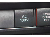非常時やキャンプなどに役立つAC100Vコンセント付きです。
