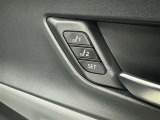 シートメモリー機能装備付きです。シートの位置をそれぞれ記憶しておく事ができるので、ご家族や、複数の方で車を乗られるオーナー様には、便利な機能です。