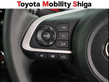 ステアリングスイッチ装備!運転しながら手元でオーディオやメ-タ-ディスプレイの操作ができます。