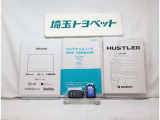 迷ってるうちに売れてしまうかも・・・思い立ったら0078-6002-712874までお電話下さい。全国に一台しかない中古車ですから見ないで後悔するより良いのでは?スタッフ一同、お問合せお待ちしております。