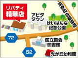 ☆お車の事でしたら何でもご対応しますので、ご相談お待ちしております♪