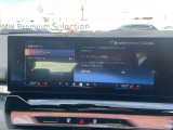 BMW認定中古車 車両本体価格に保証も含まれております!BMW認定中古車ですのでご安心くださいませ! BMW Premium Selection木更津 ・ MINI NEXT木更津