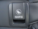ISOFIXチャイルドシートアタッチメント