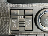 納車後のアフターフォローも安心です!当社ではお客様のご要望に合わせて、おクルマの点検・車検のご案内や調子伺いを、メール・コールセンター・担当スタッフによりさせていただいております!