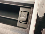 USBオーディオ用ソケットがついていますので携帯電話などを接続すれば音楽等の再生が可能です!