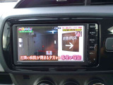 疲れを感じたら、車を止めてテレビを見ながら休憩してはいかがでしょう