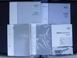 取説&保証書メンテナンスノート一式