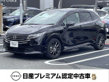 中古車は一物一価。一台一台の状態やオプションが異なり、出会える楽しみですよ