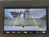 バックモニター