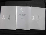 取扱い説明書 整備記録簿です前オ-ナ-の整備歴がわかるため無駄な部品。工賃が発生せず効率の良い整備が行えますまた丁寧に乗っていた証拠でもありますので車両状態の信頼性にもつながってまいります