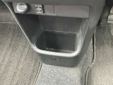 査定だけでもOK!あなたの愛車の価値知りましょう!