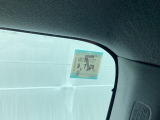 次回の車検日になります。こちらのステッカーをご確認ください。