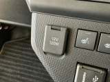【アクセサリーソケット】12Vの電源は使いやすい位置に装備!用途は様々、スマホの充電やドラレコの電源として役に立ちます♪
