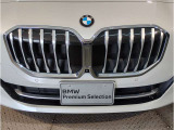 【キドニーグリル】BMWは約90年もの間、ほぼ全ての車両にひと目でBMWだと分かるこの特徴的なフロントグリルが備えられ、デザイン・アイコンとして親しまれてきました。