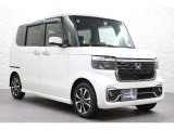 当社の優秀なスタッフがしっかり点検整備をさせていただいてからご納車いたします!さらに!エンジンオイル、エレメント・ミッションオイル・ワイパーゴムを新品交換になります!これで安心して乗って頂けます!