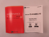 保証書と取扱説明書があります。また当社はよりご安心してお乗りいただけるように、メンテナンスパスポートを付帯できます。アフターフォローもお任せください!